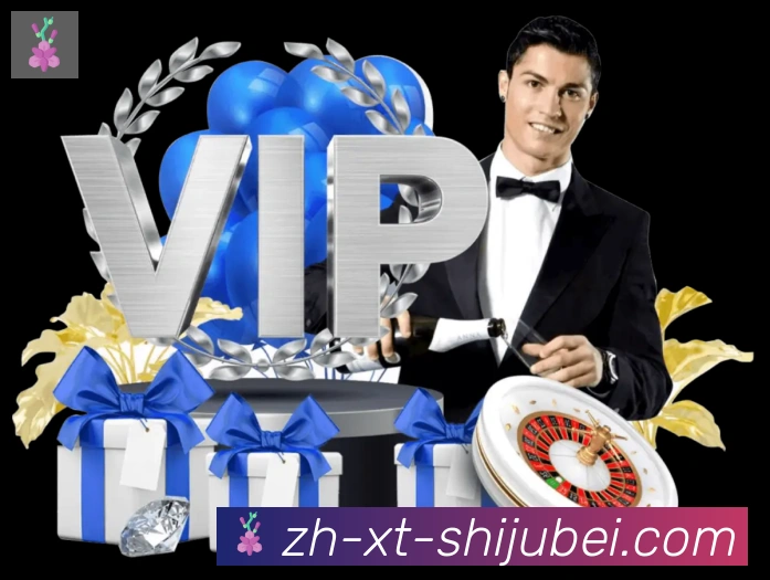 世界杯赛程表APP 体育赛事宣传图